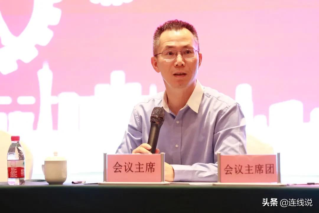 理想连线,理想连线官网