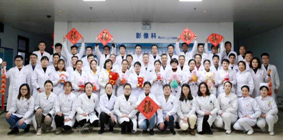 住院医师规范化培训基地排名2021,内科住院医师规范化培训证书