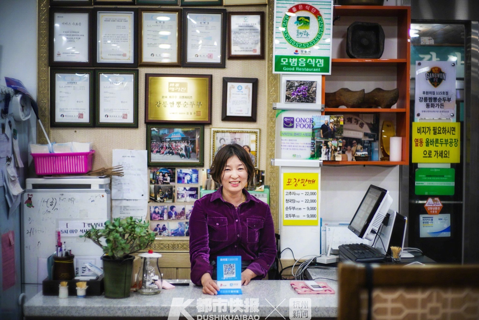 出生在西湖边的这个“伢儿”今天15岁了！杭州人的生活因它而改变