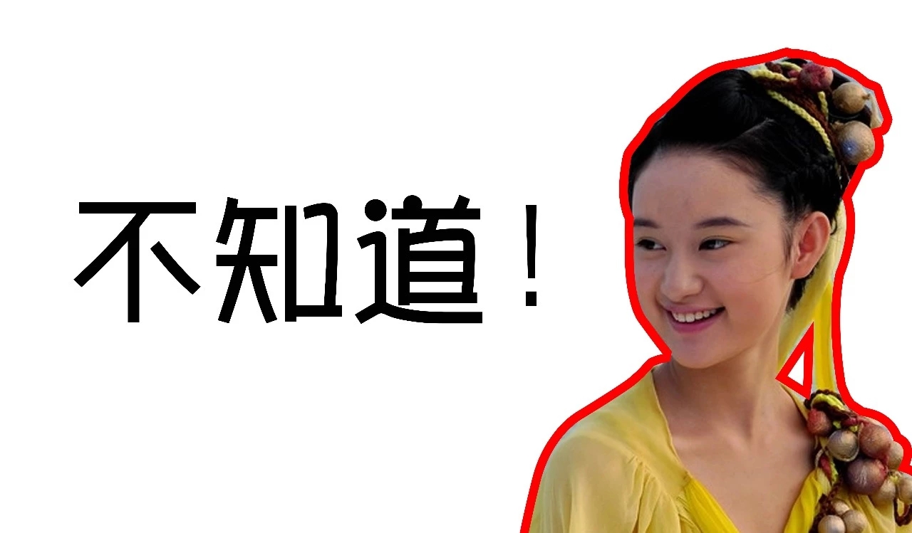 胡萝卜能干什么,胡萝卜的8大禁忌你知道吗