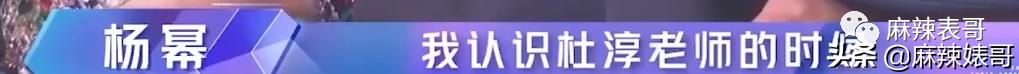 他怎么还是这个鬼样子啊