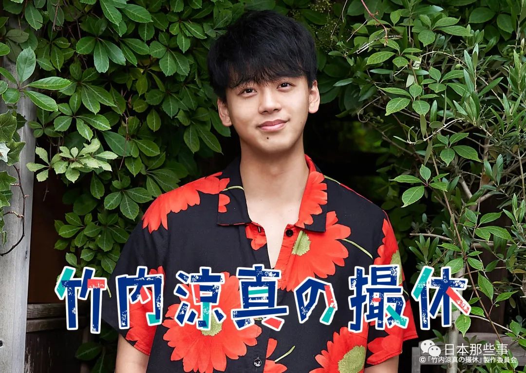 秋季日剧来了！最想看哪一部？