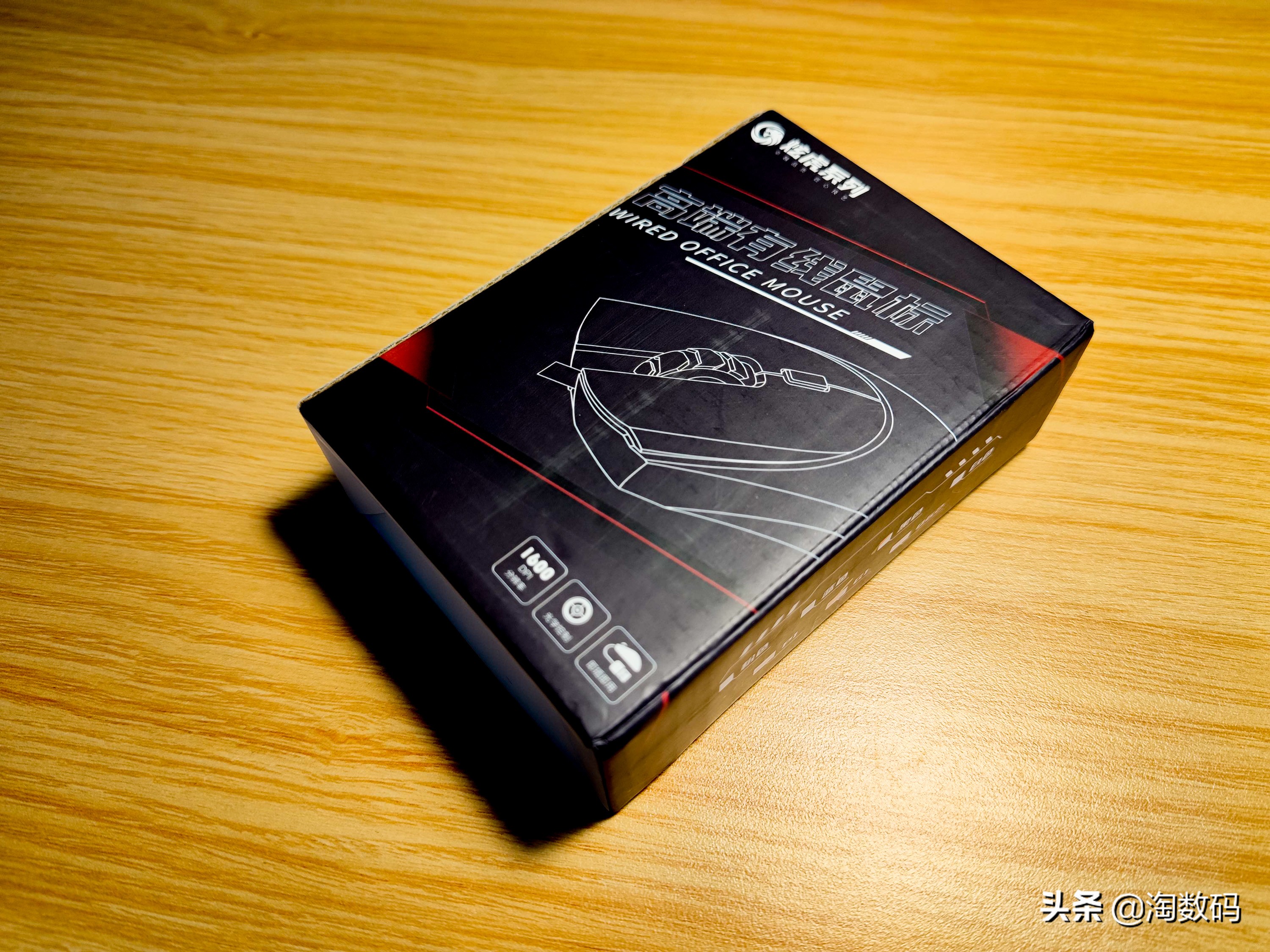 100元左右罗技和雷蛇鼠标测评,雷蛇罗技鼠标测评