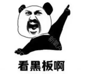 狮王祛痘膏和过氧苯甲酰凝胶,日本狮王祛痘膏可以长期使用吗