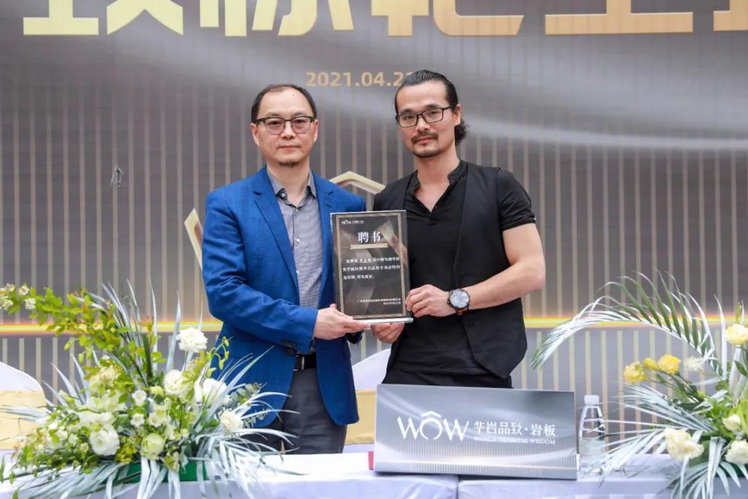 亚洲国家华岩品致岩板,华岩品致岩板价格表