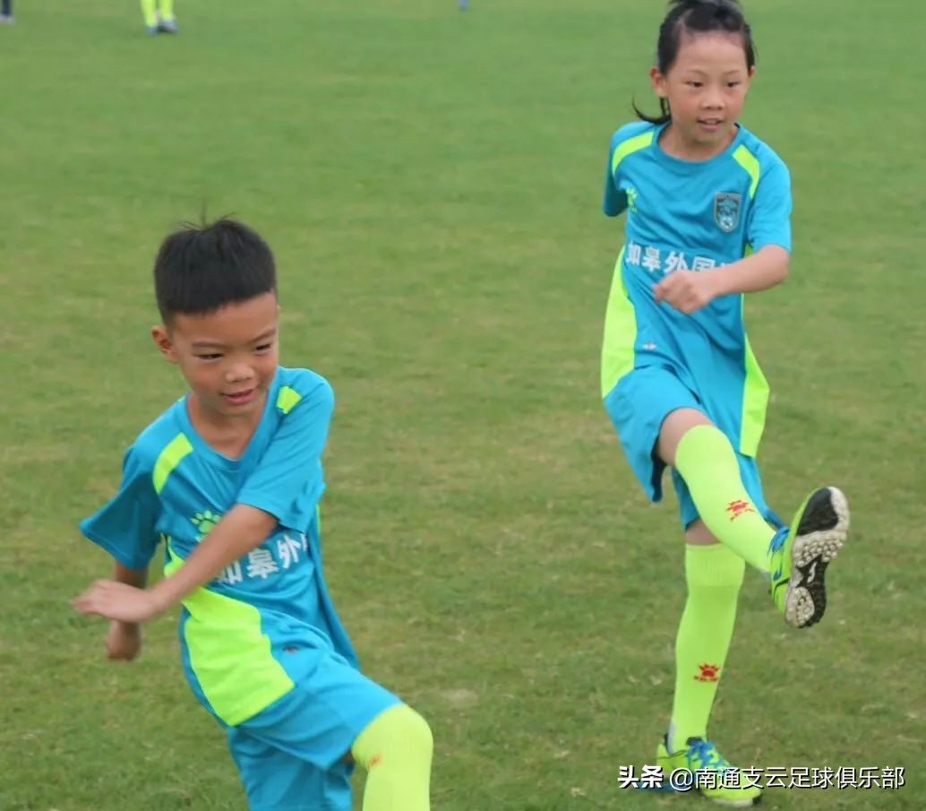 支云青训费用,支云青训