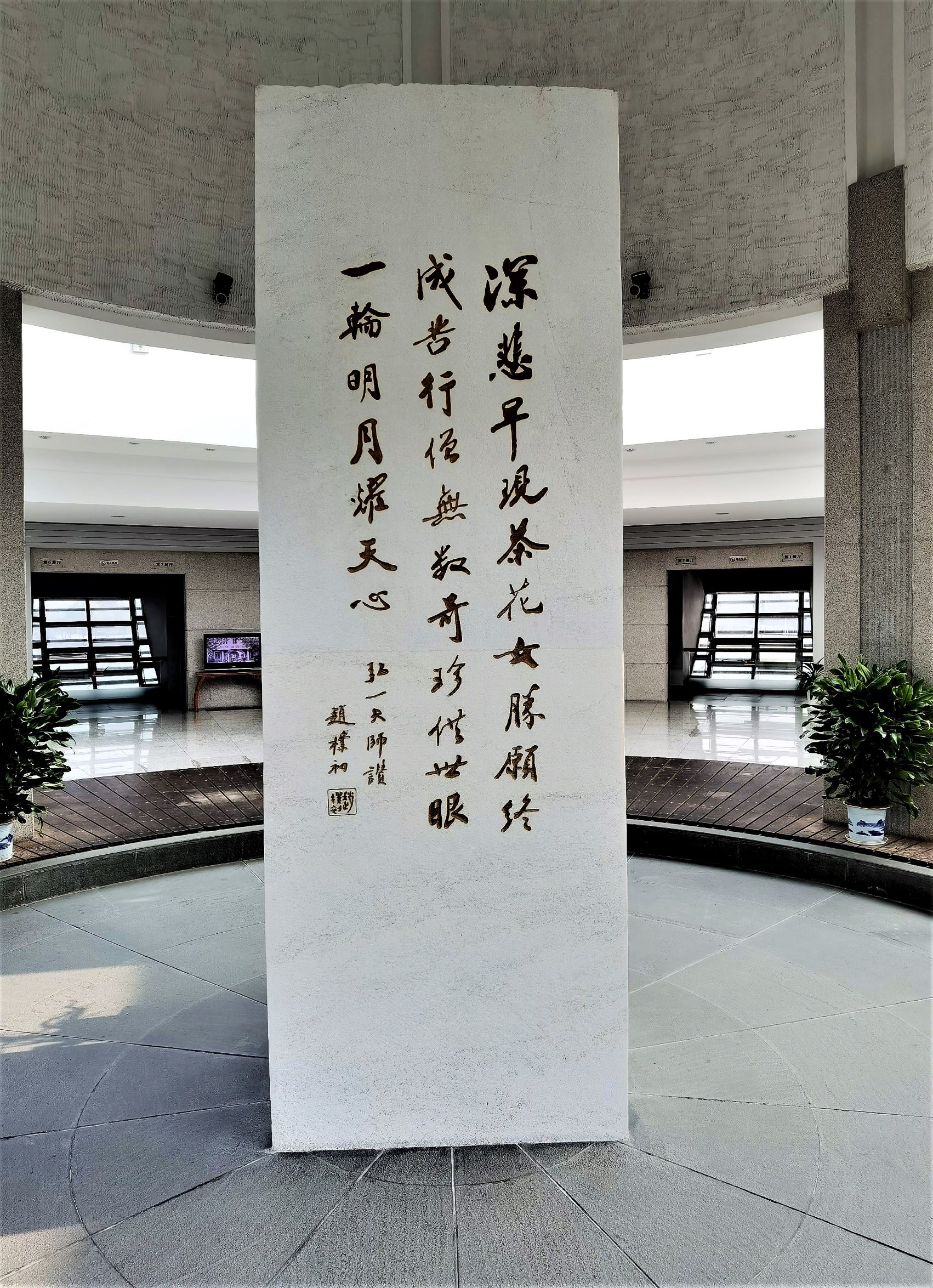 送别长亭外古道边芳草碧连天译文,长亭外古道边送别是谁写的