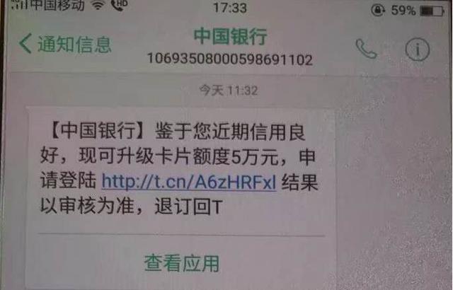 遇到电信网络诈骗该怎么解决,正在遭遇电信网络诈骗怎么办