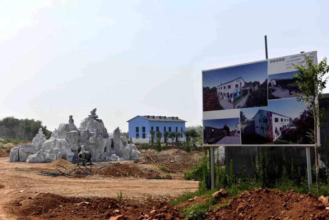菏泽金山旅游度假区,菏泽金山旅游风景区
