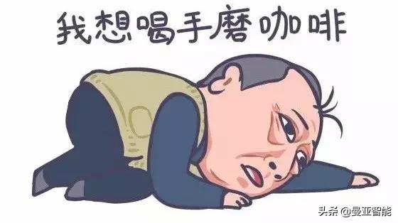 都挺好苏大强金句,都挺好苏大强火了