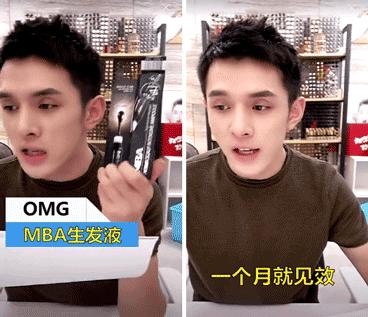 90后蹦着养生迪,90后在酒吧蹦迪