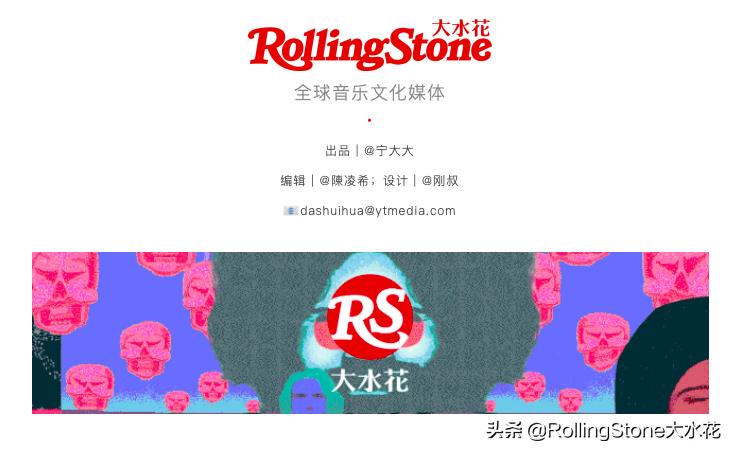 比杨天真还狂的大码女孩Chika,抨击川普改变世界