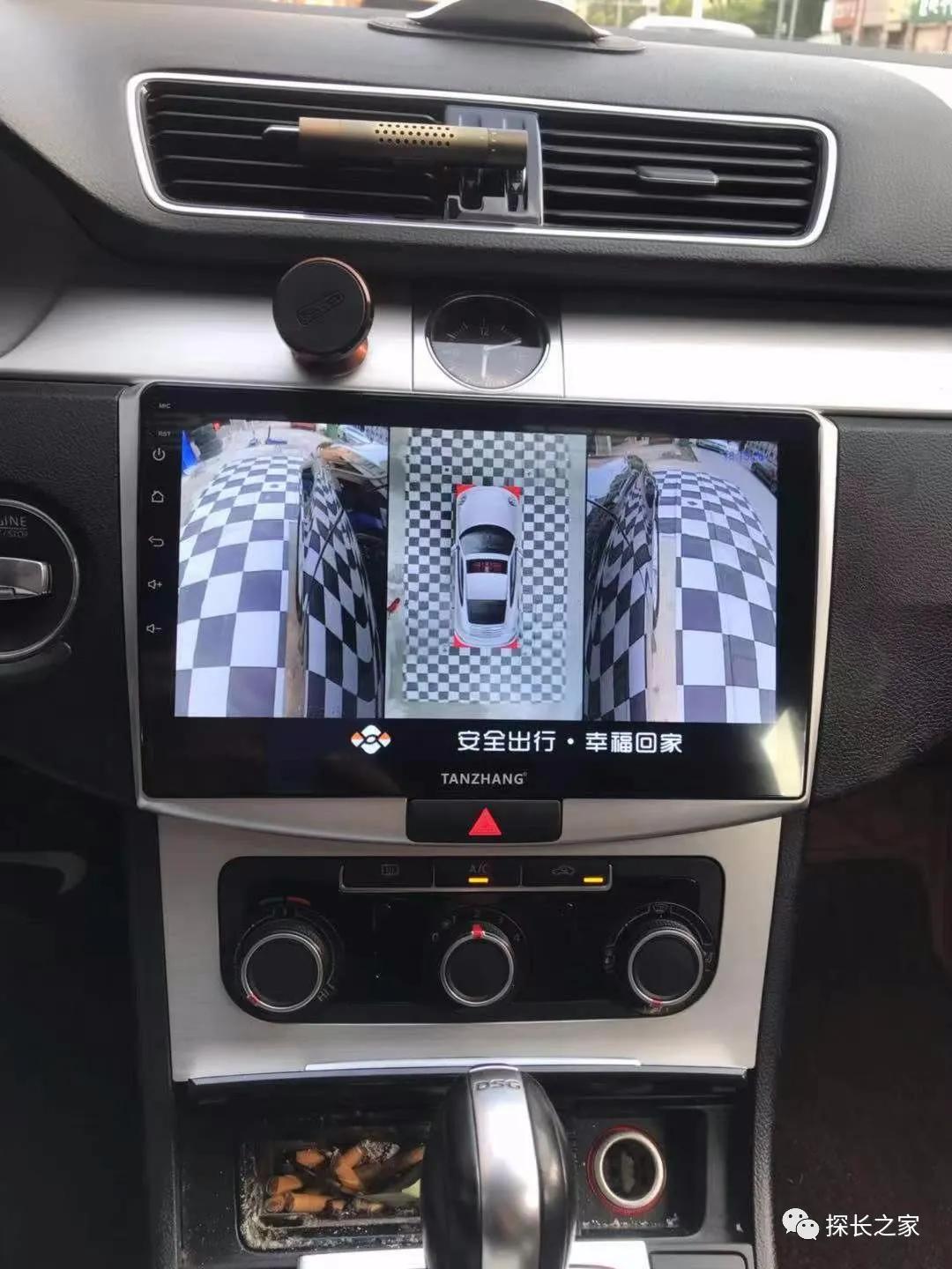 2013款迈腾大屏幕,探长聊车分享汽车知识