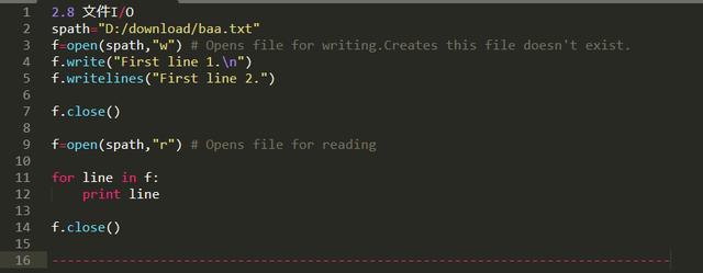 python零基础入门教程初学者速成,一套python零基础入门教程