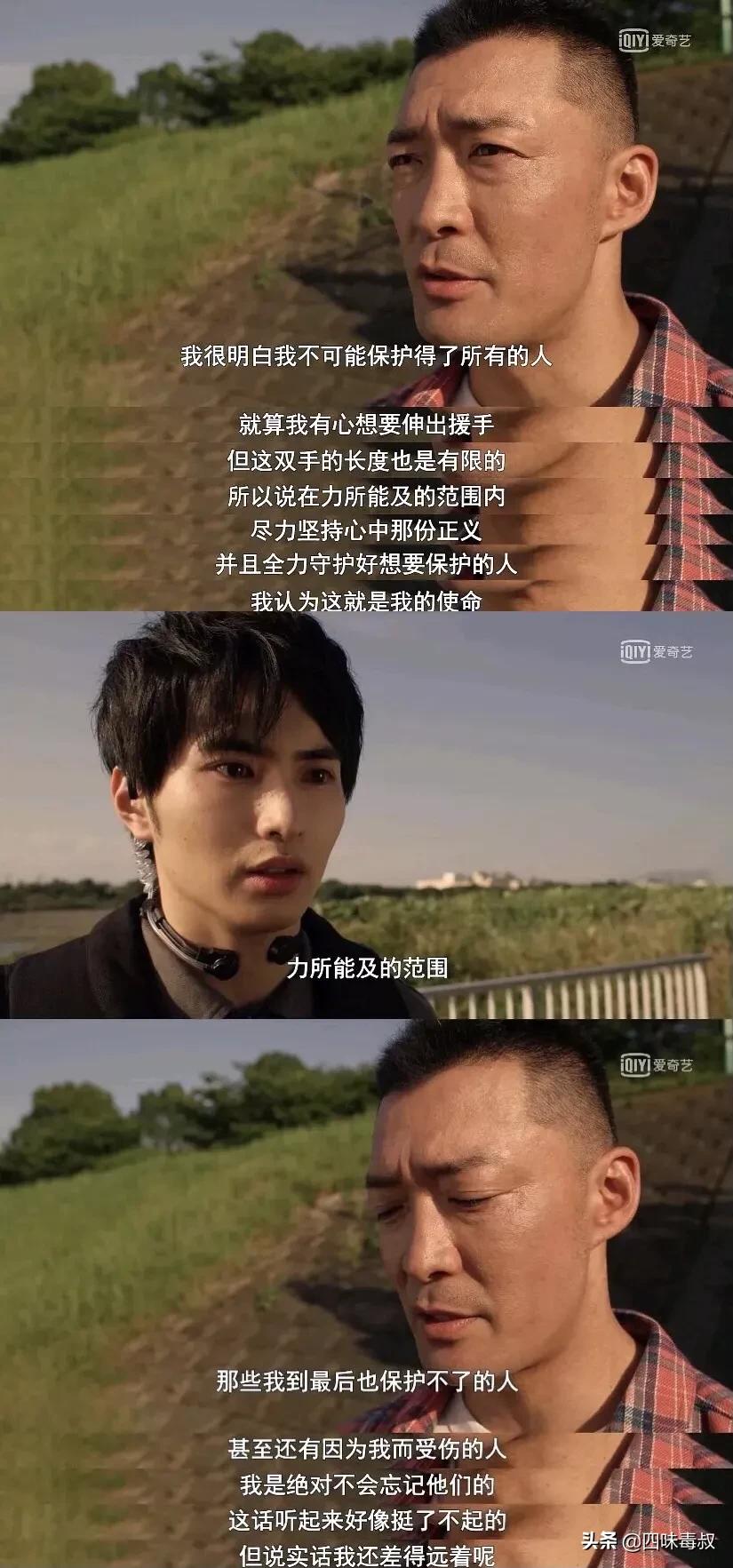 泽塔奥特曼为什么是奥特曼,泽塔奥特曼是新生代的吗