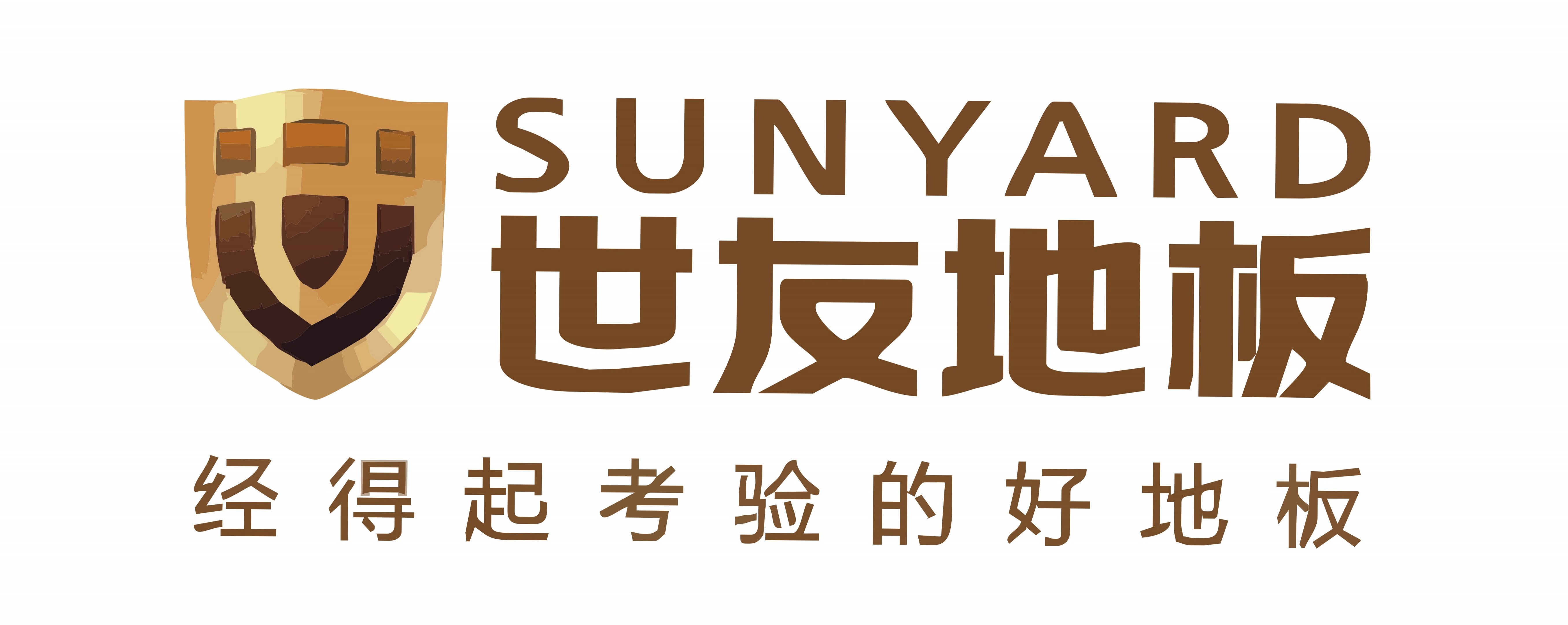 实木地暖地板靠谱吗,地暖木地板怎么选性价比高的品牌