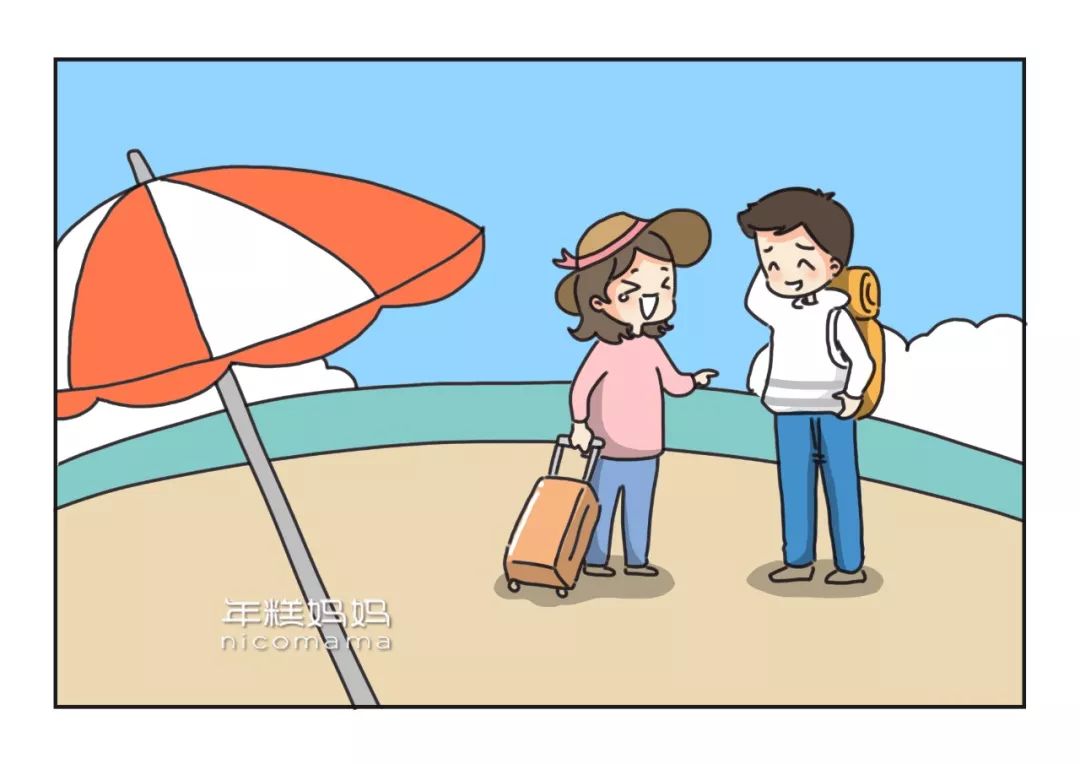 老公对你好不好吵架就知道了,老公对你很好但是一吵就对你动手