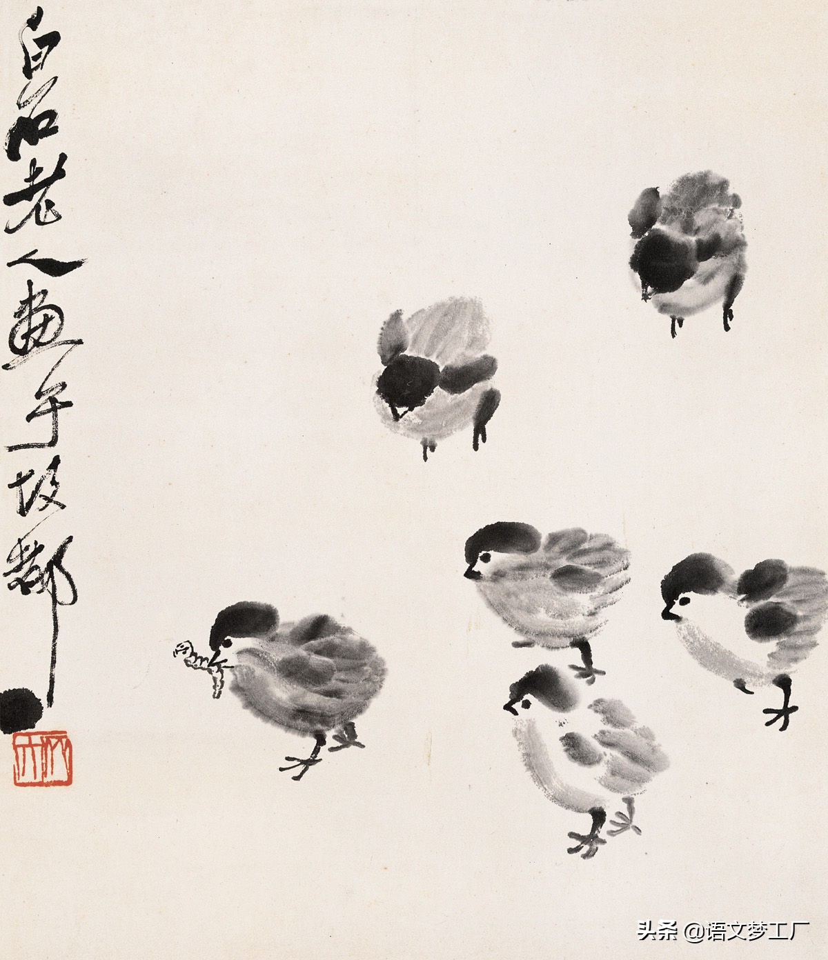 5副机智有才的趣味对联,谐趣对联大全