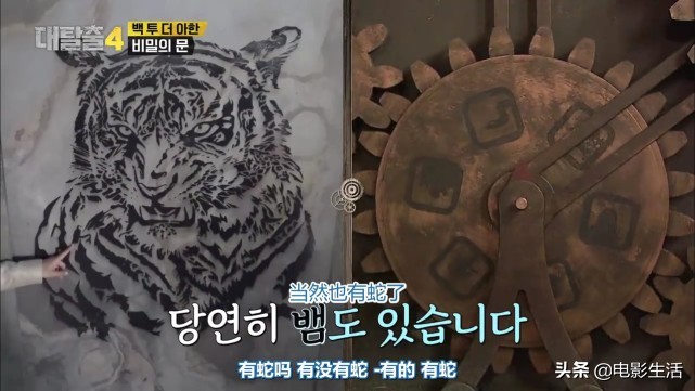 播出两集就飙到8.8分,一集飙到93顶级神剧回归