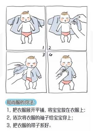 百万粉丝的达人妈妈教你孕期聪明囤货