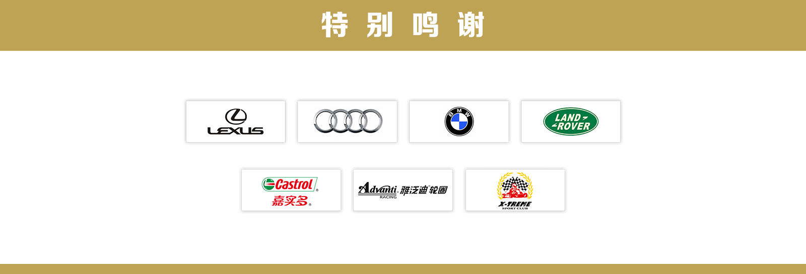 锦湖舒乐驰轮胎排行榜,锦湖舒乐驰轮胎测评