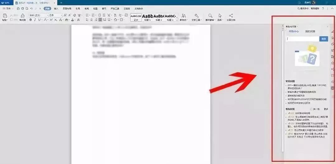 电脑键盘的f1到f12都有什么功能,电脑键盘上f1到f12的功能示意图