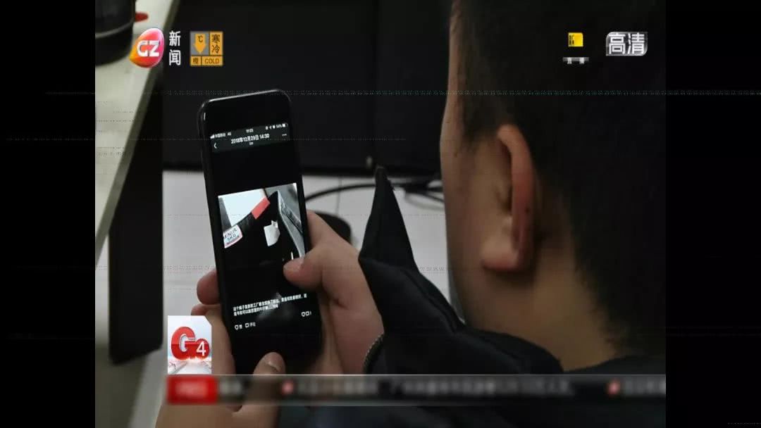 微商代购会受监管吗,微商代购电商规定