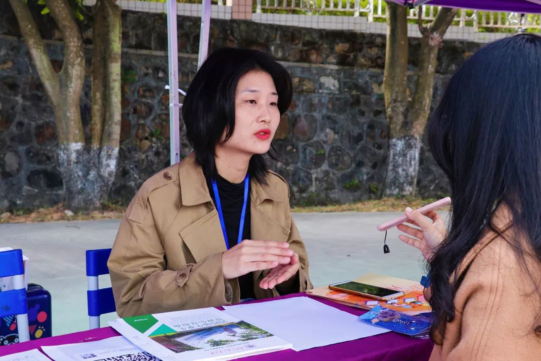 广外招聘信息,广外研究生招聘会