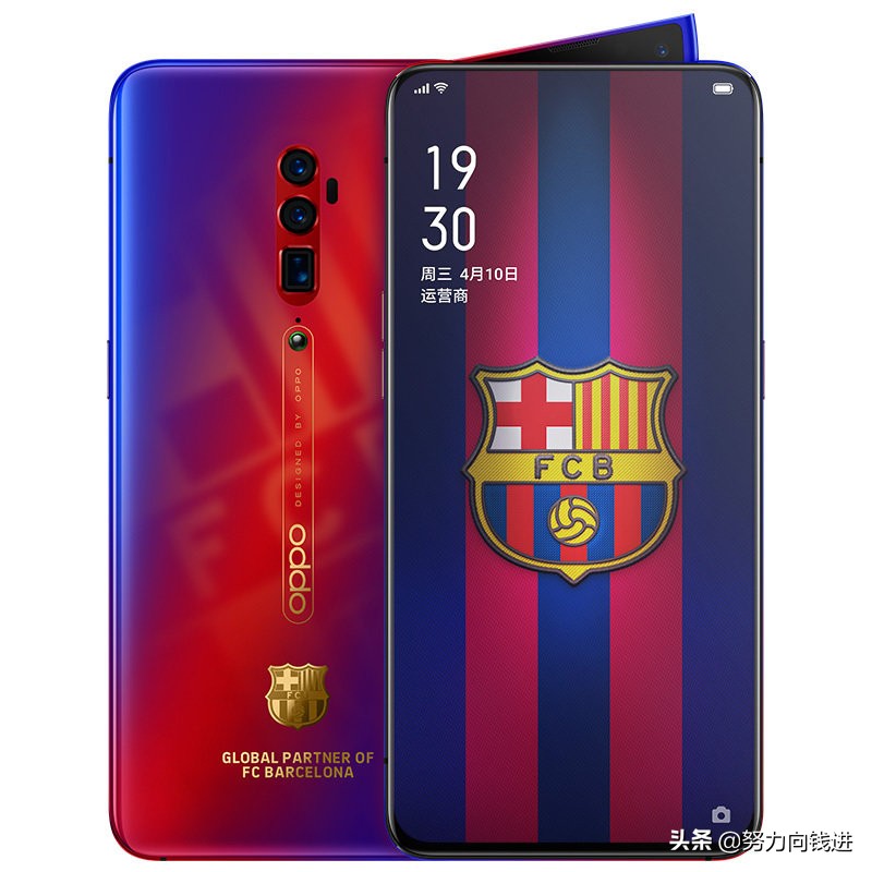 oppo联名最值得购买的一款,oppo比较好且亲民的款式