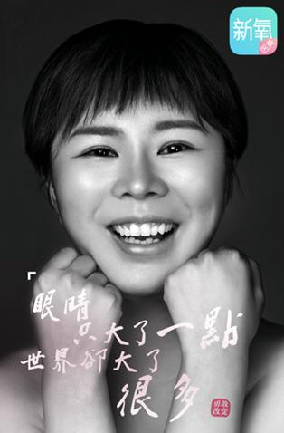 新氧app做双眼皮靠谱吗,新氧双眼皮价格是最终价格吗