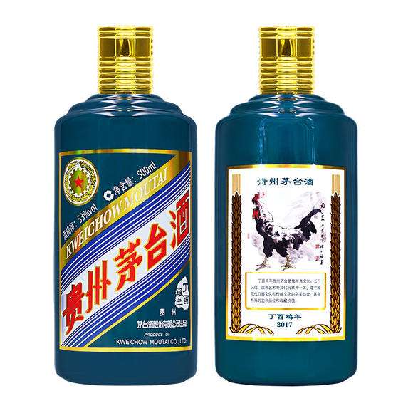 生肖茅台酒鉴别方法2019整箱,茅台王子鸡年生肖酒鉴定真假