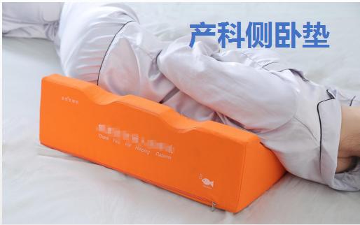 孕妇痔疮急性发作的解决办法,孕妇痔疮很严重怎么办20周