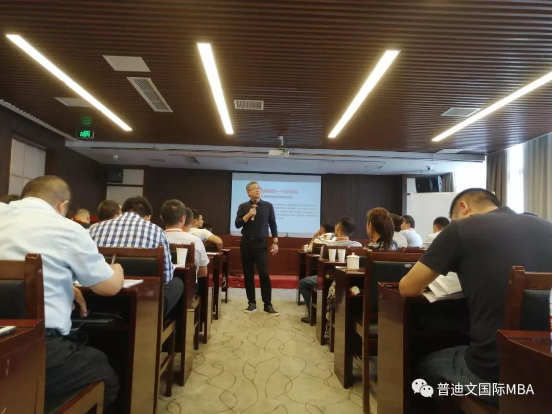 张斌的课程,张斌讲课