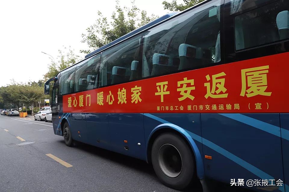 行业工会助力复工复产,工会当好娘家人助力企业复工复产