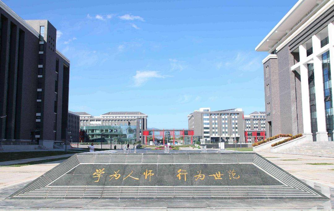 北师大珠海校区偏僻吗,北师大珠海校区会改名吗