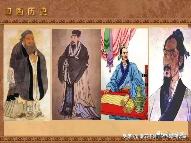 最基础的国学知识你还记得多少,需要了解的国学常识汇总38条详解