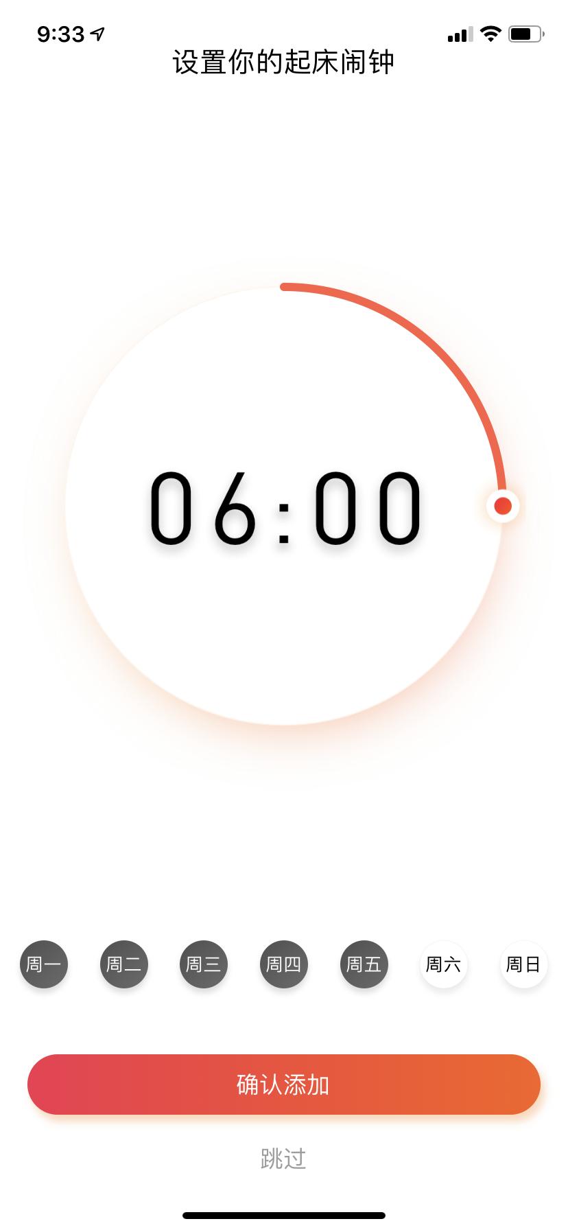 备件库也香!9成新小爱音箱万能遥控版剁手记