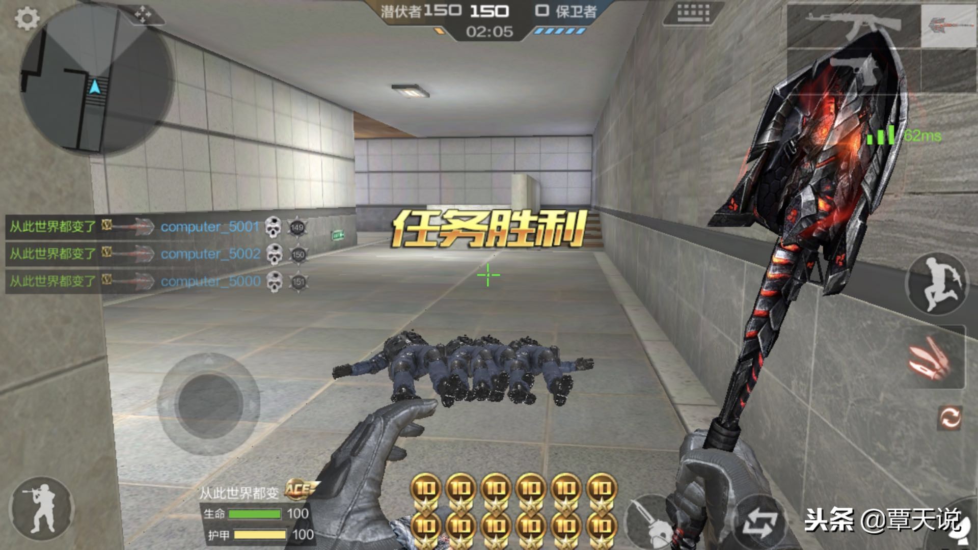 如何快速刷擎天刀觉醒魂,cf手游怎么快速刷擎天觉醒