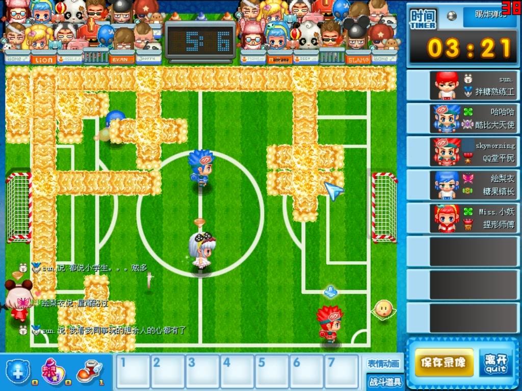 腾讯游戏人气最高的三个游戏,腾讯游戏最火爆的传奇