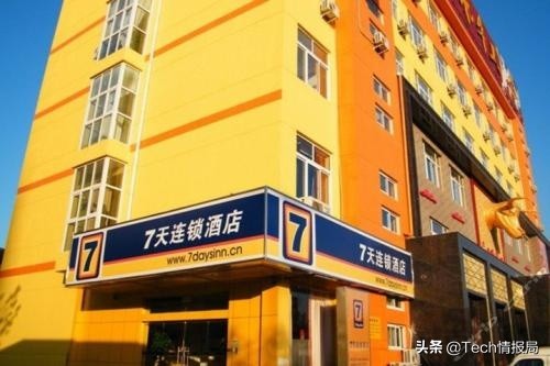 7天酒店跌下神坛，两年关店239家，曾经的连锁酒店之王怎么了？