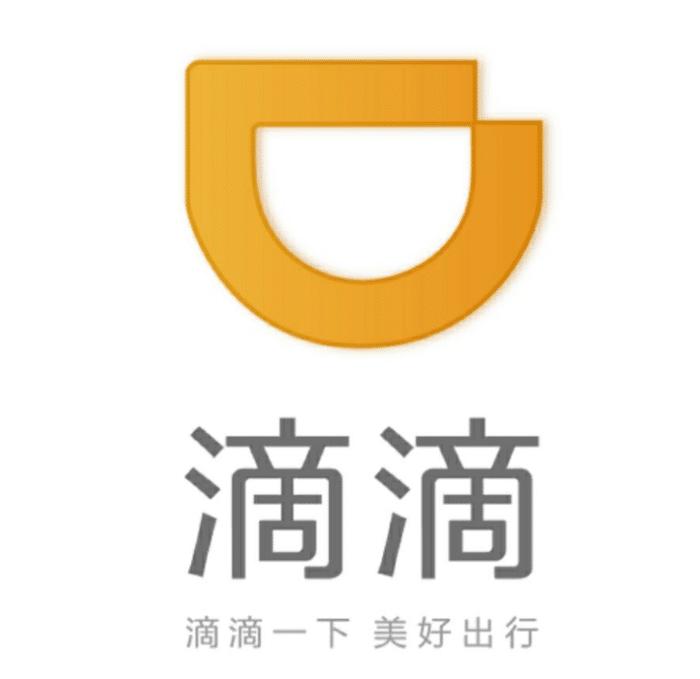 成都网约车曹操司机真实收入,成都新能源网约车一天收入