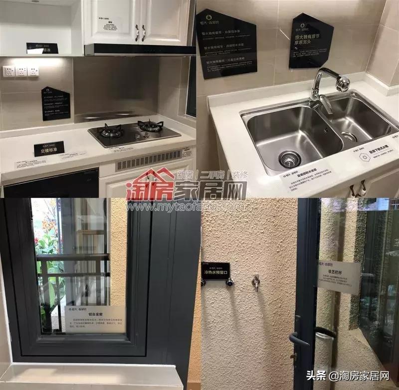 经开区新楼盘总价60万左右,经开刚需楼盘推荐