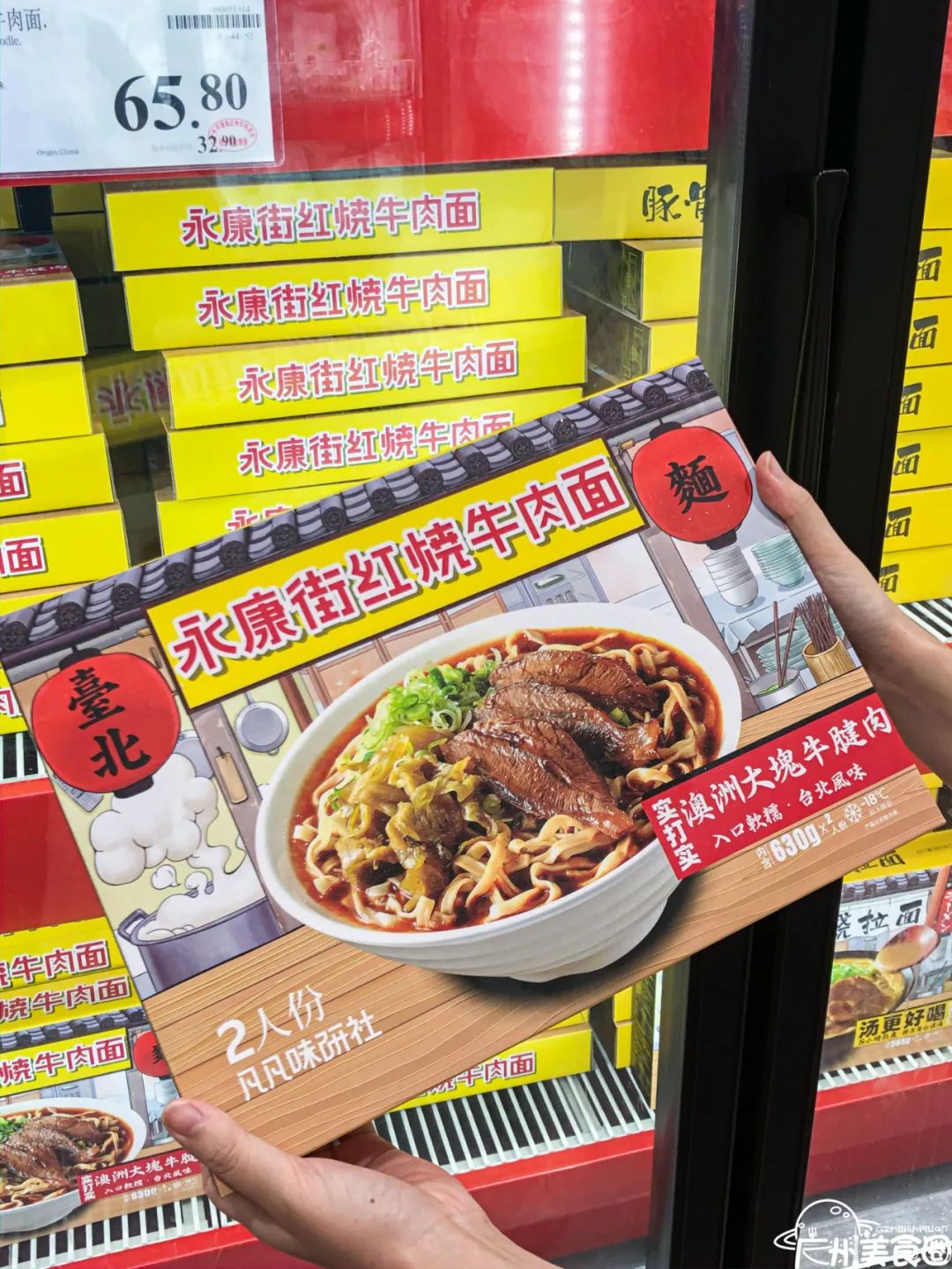 山姆会员店每次都有试吃吗,山姆会员店可以一直免费试吃吗