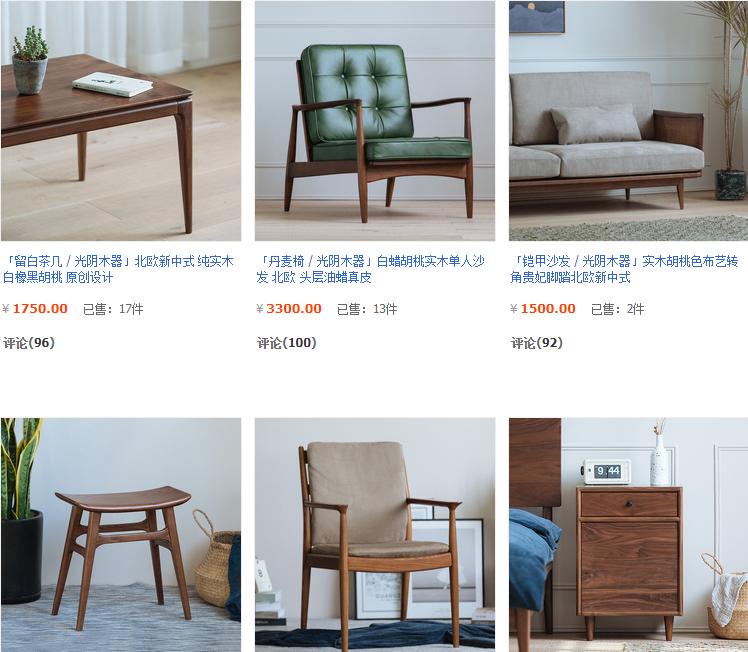 还在傻乎乎买奢品大牌吗,还在买东西的时候交哪些智商税