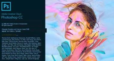 photoshop全套视频教程,photoshop2022经典教程