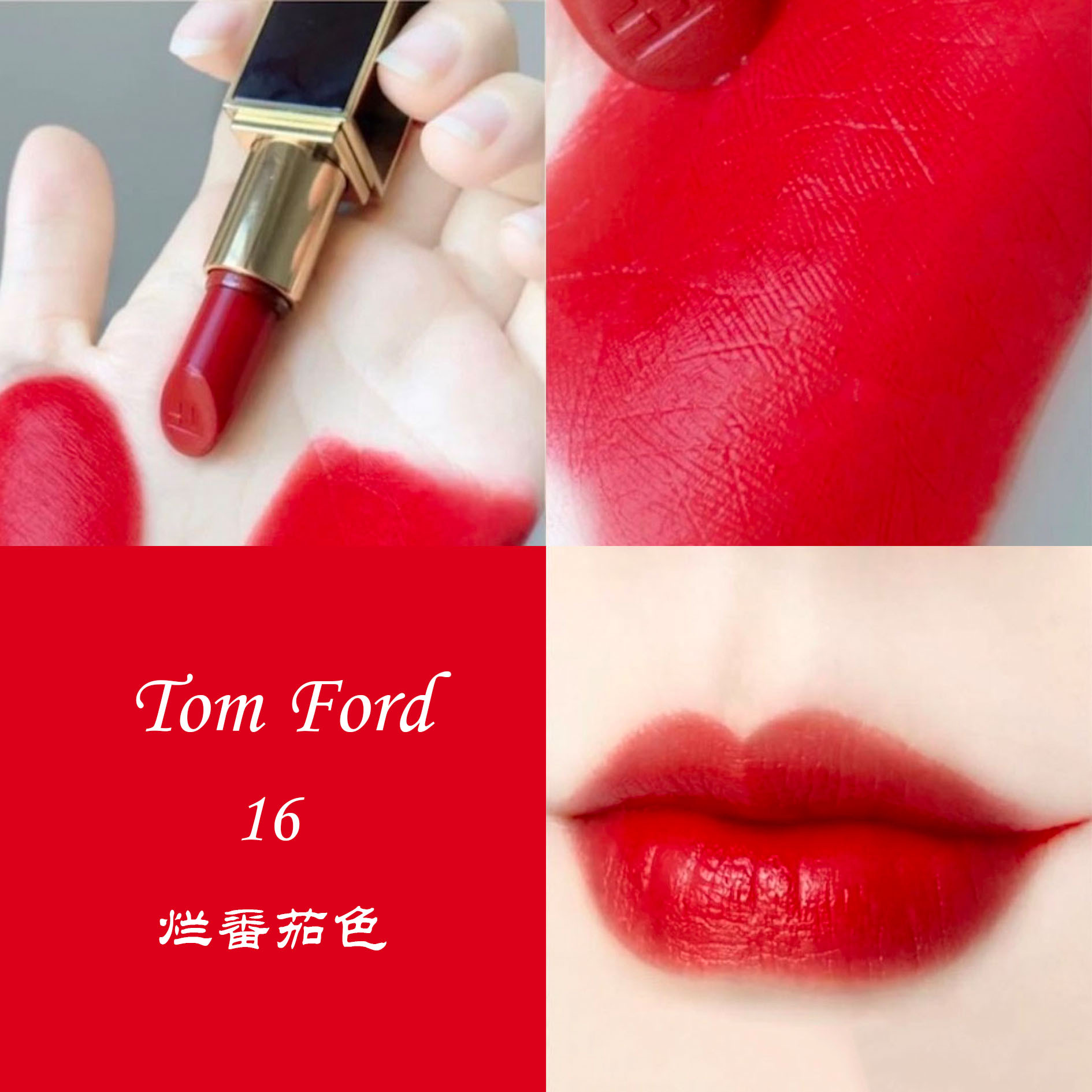 女生必买的六支大牌口红,女人必买的4支口红推荐一下