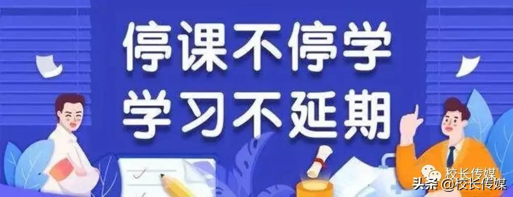 战疫成长感悟,战疫成长活动
