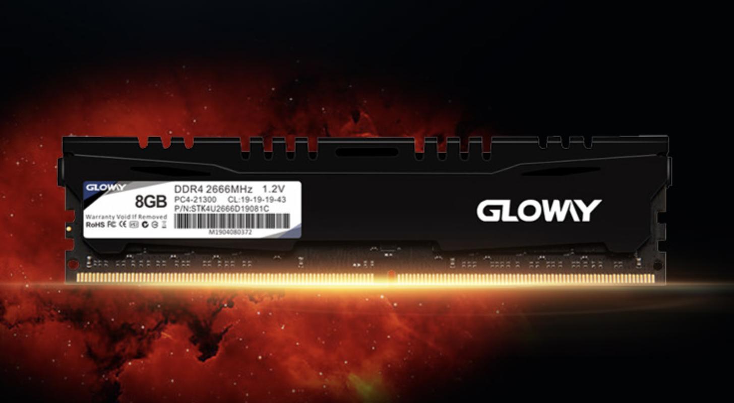 现在内存条值得入手吗,价格比较亲民的内存条