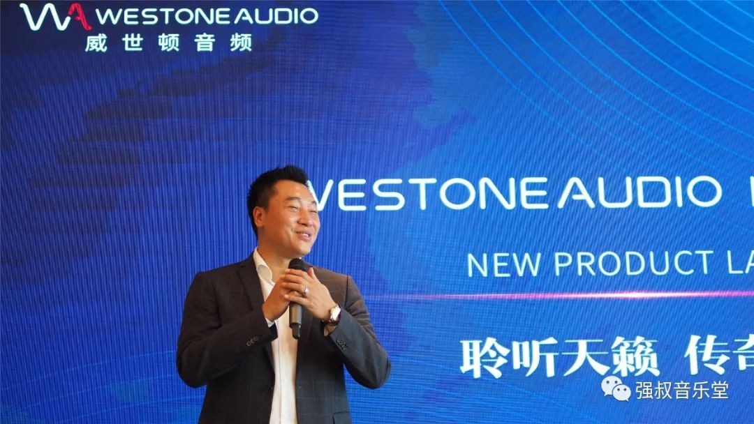 声汇召开威世顿及音特美代理发布会，老品牌有望重振雄风