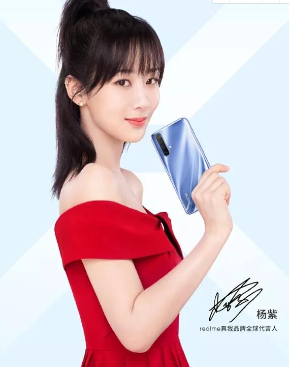 萤火虫手机是哪个牌子,萤火虫手机是什么牌子